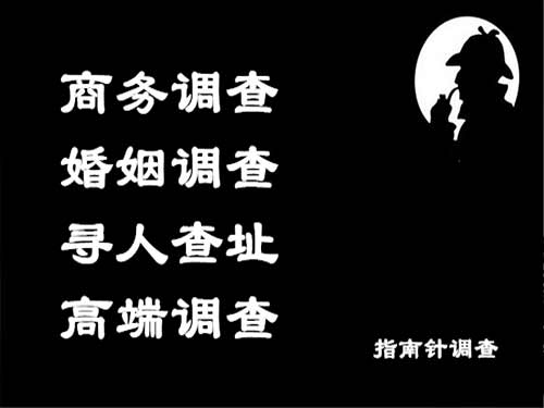 防城侦探可以帮助解决怀疑有婚外情的问题吗